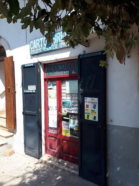 Peschici - Ingresso della libreria